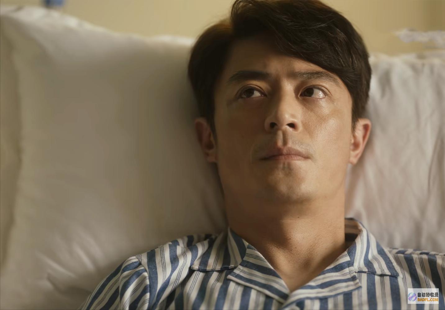 玫瑰的故事大终局直到苏苏放弃黄振华才发现白晓