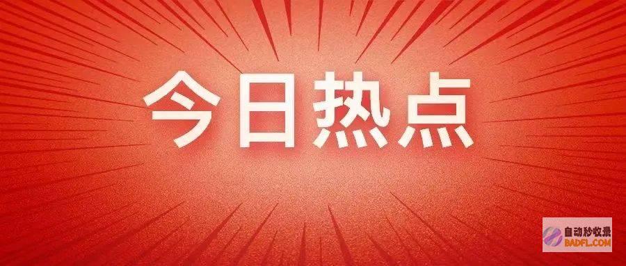 冲上热搜的 咖啡店内120秒 发疯视频 炸出多少居高临下的巨婴 (冲上热搜的咖啡叫什么)