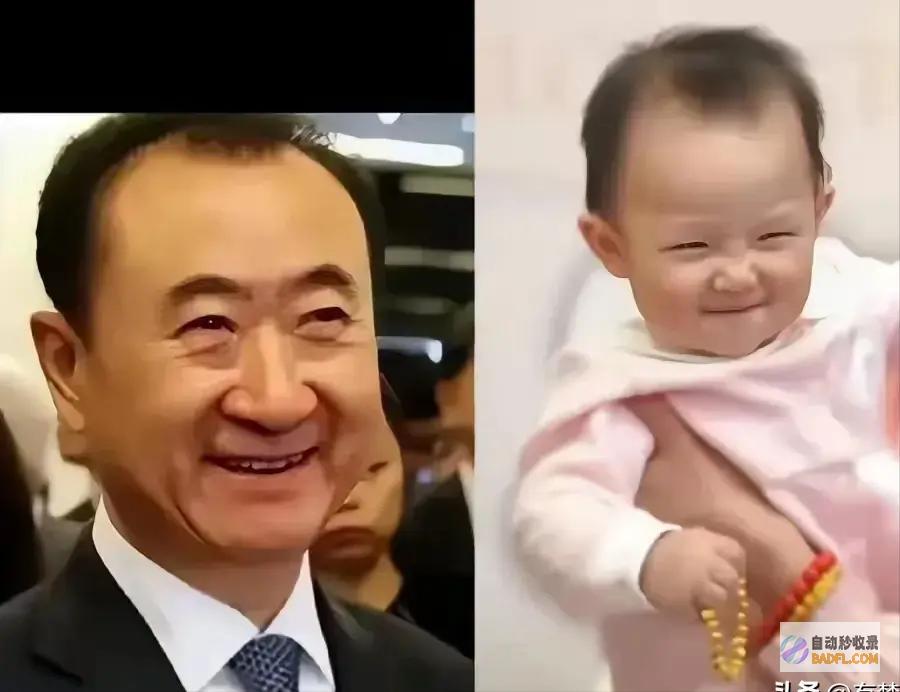 全网都是我的照片笑不活了思聪外面干的事