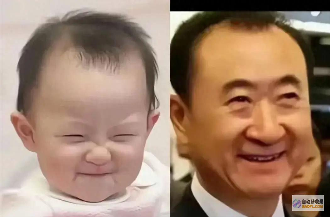 思聪外面干的事全网都是我的照片笑不活了