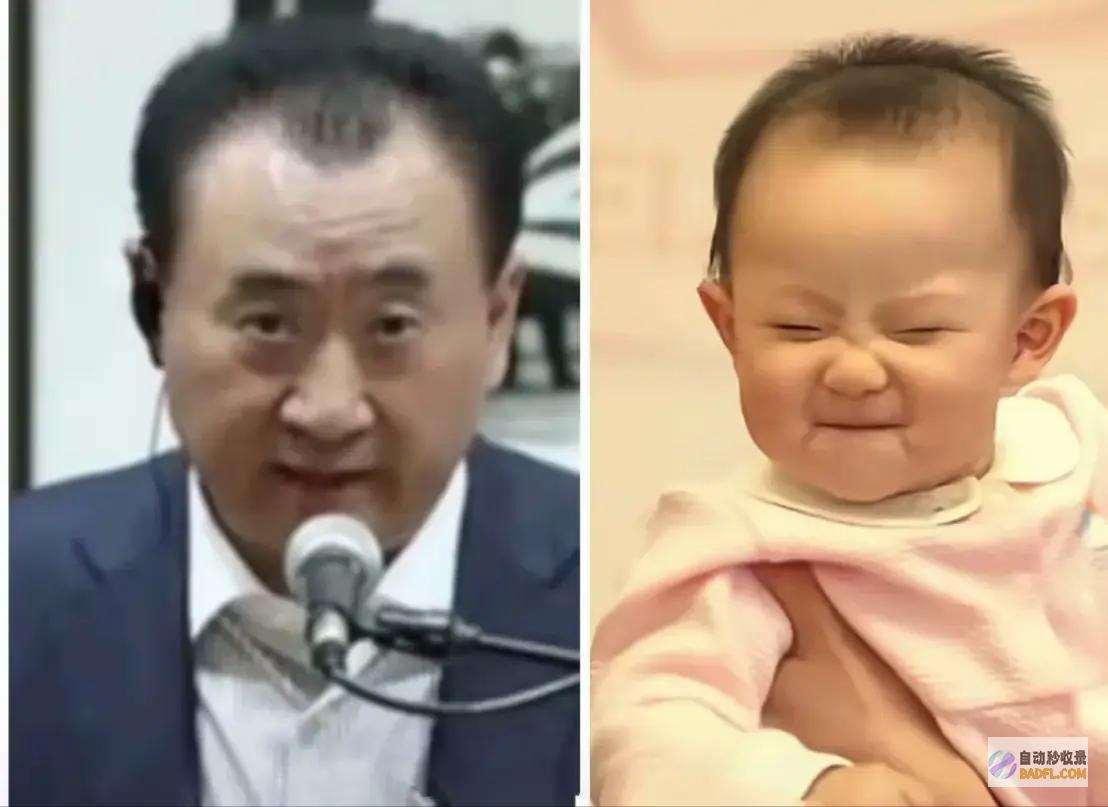 思聪外面干的事全网都是我的照片笑不活了