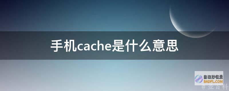 解锁 ChatGPT 的潜力：打造出色的申请文书 (解锁chatGPT限制)