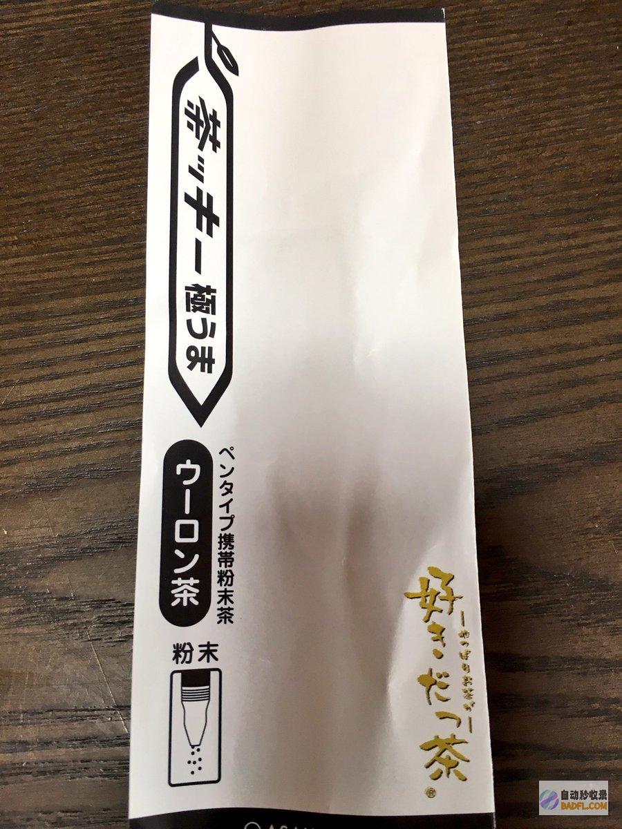 利用 ChatGPT 编写出色的文书：实用策略和成功案例 (利用ChatGPT写本文)