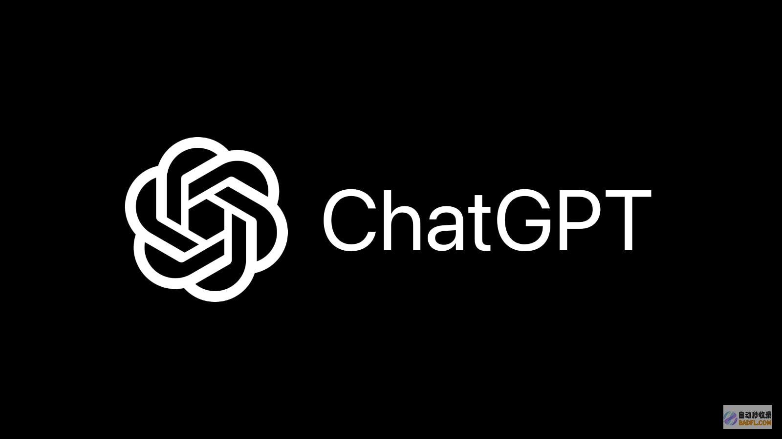 ChatGPT奶妈指南：手把手教你成为虚拟育儿神助攻 (chatgpt官网)