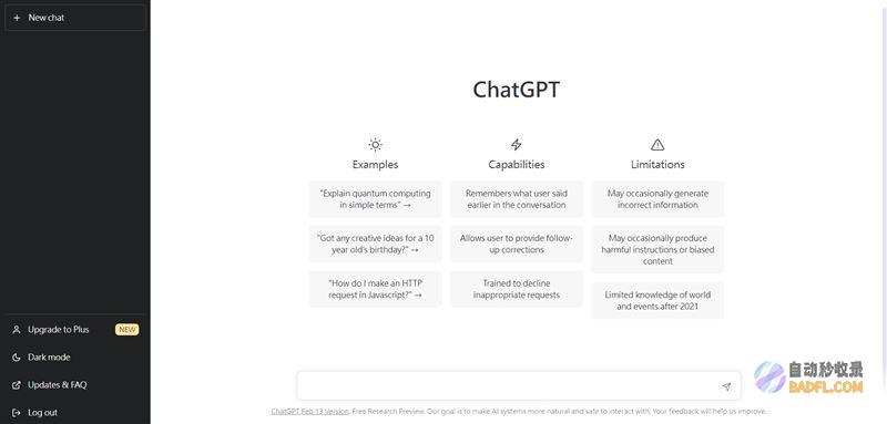 用ChatGPT当保姆：分分钟搞定孩子难题，做个省心家长 (用ChatGPT润色本文违规吗?)