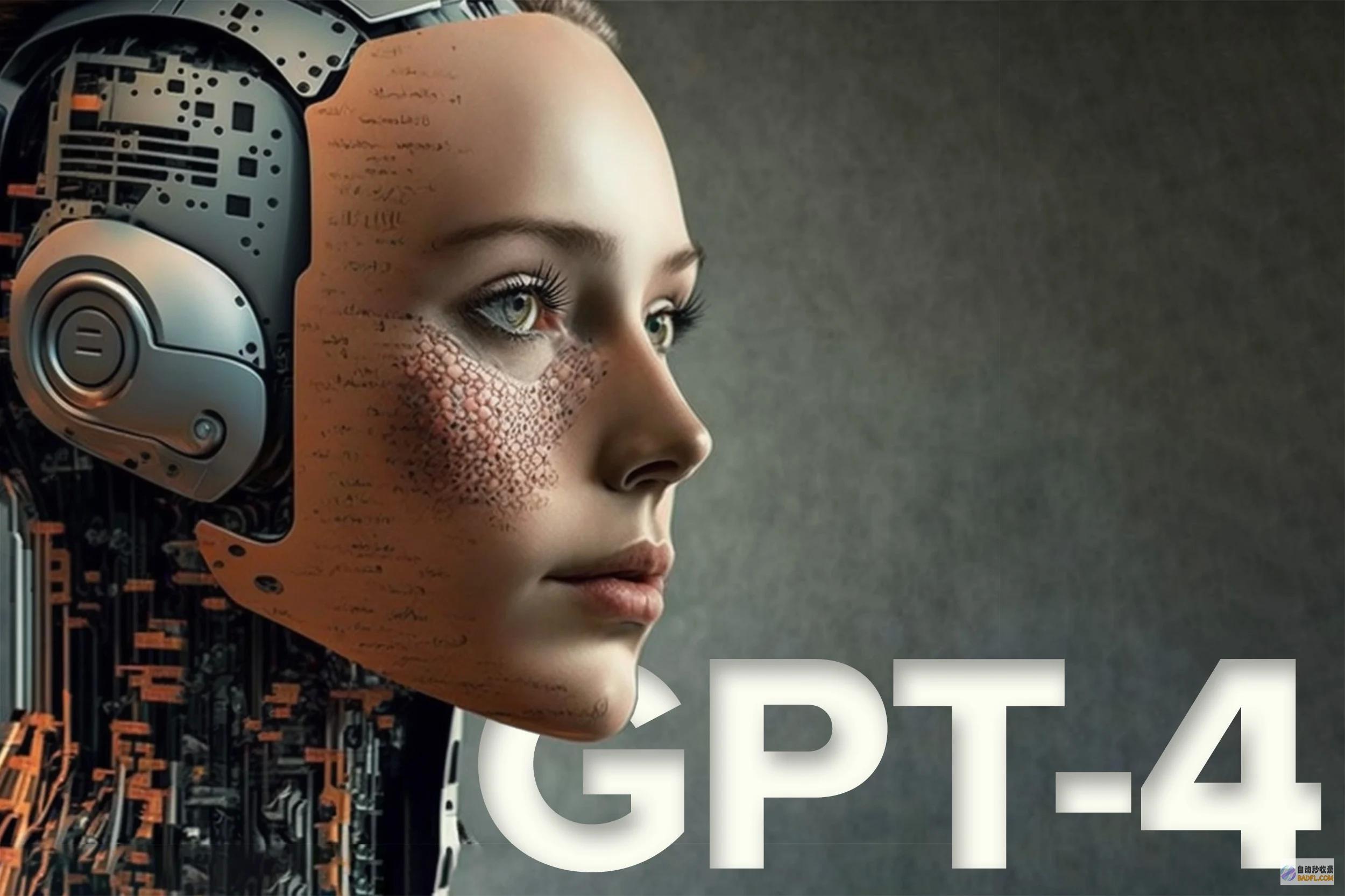 GPT-4 故障排除指南：解决常见问题并优化其性能