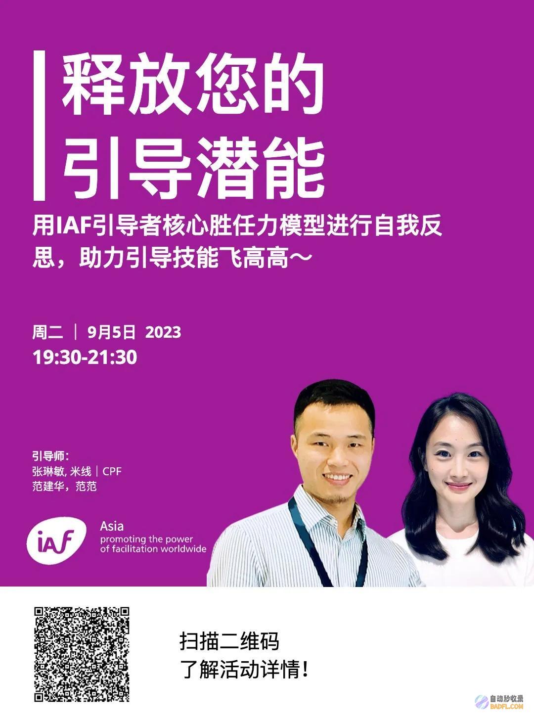释放您的内在视觉天才：Midjourney 图生图为您提供无与伦比的创造工具 (释放您的内在欲望)