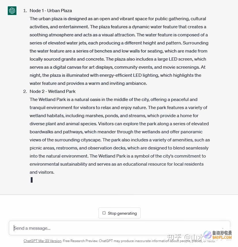掌握MJ提示词的艺术：为您的AI助手注入智慧和创造力 (什么叫做掌握)