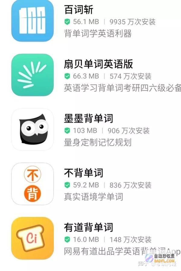 MJ提示词宝典：解锁定制化AI写作体验的完整指南 (提示词什么意思)