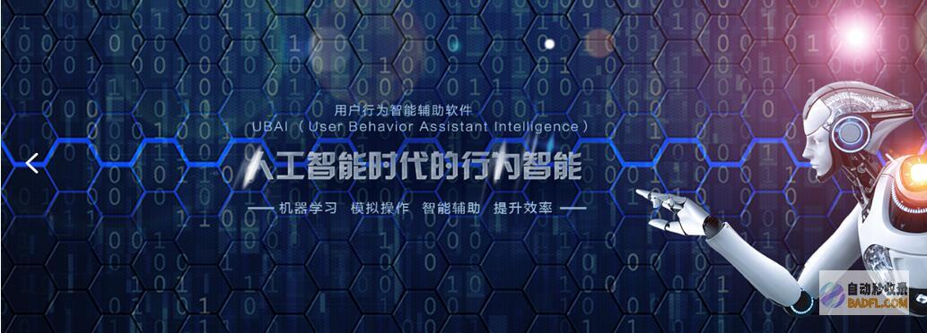 人工智能的艺术革命：深入了解Midjourney的尖端技术 (人工智能的艺术)