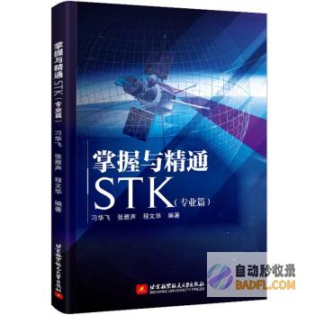 掌握 Midjourney 的奥秘：全面教程和技巧 (掌握命运的神)