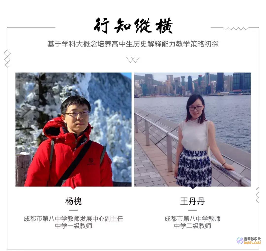 从初学者到专家：Midjourney 全面入门教程 (从初学者到专家的五阶段理念)