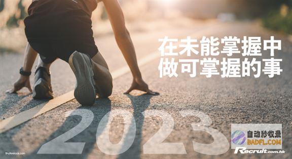 掌握 Midjourney 的力量：从概念到创作的深入教程 (掌握命运的神)