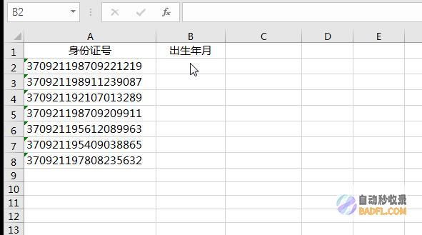 通过 Midjourney 发现艺术与技术的交汇:生成非凡的头像 (通过midjourney怎么赚钱)