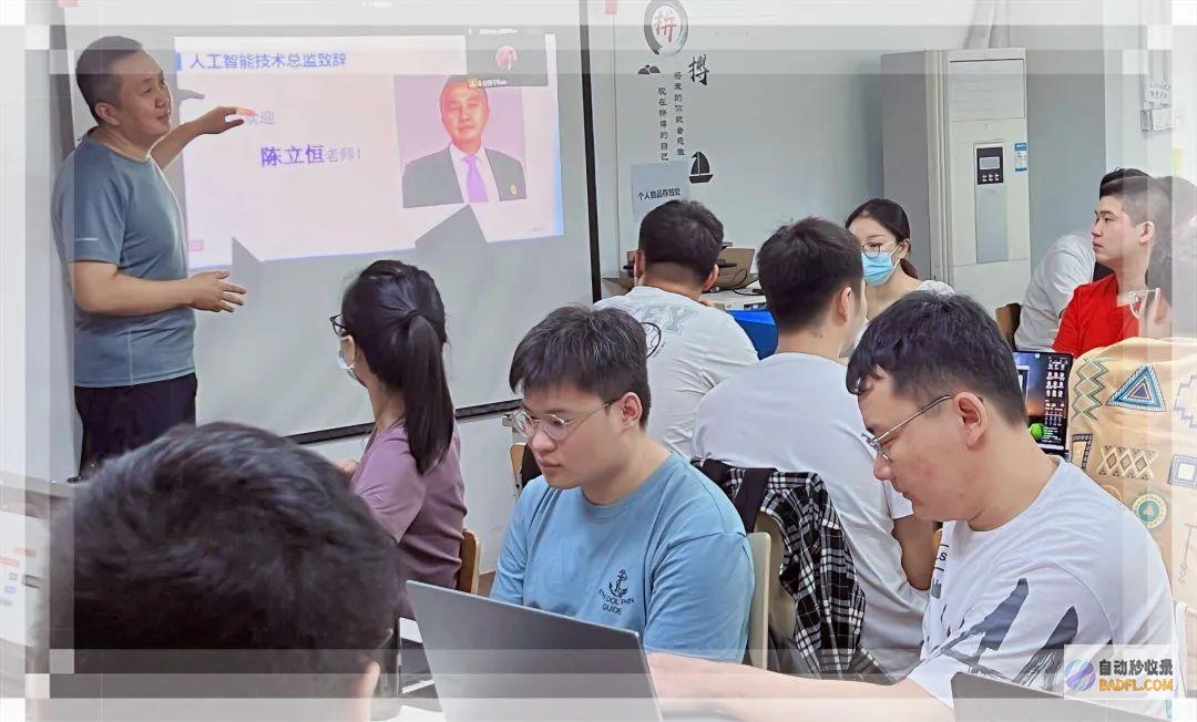 踏入人工智能的奇幻世界：使用 Midjourney 创造令人惊叹的头像 (踏入人工智能的英文)