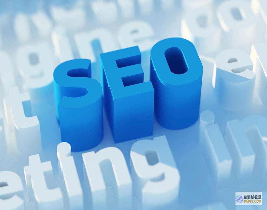 SEO 推广的常见问题解答：解决与网站优化相关的常见疑问 (seo推广的常见目的有)