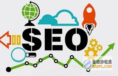 SEO揭秘：初学者破解网站排名的秘密 (seo seo)