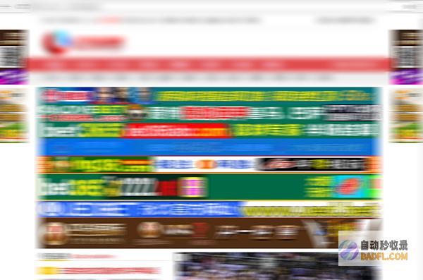 揭开 SEO 的面纱：破解你在搜索引擎中取得成功的秘密 (seo模式)