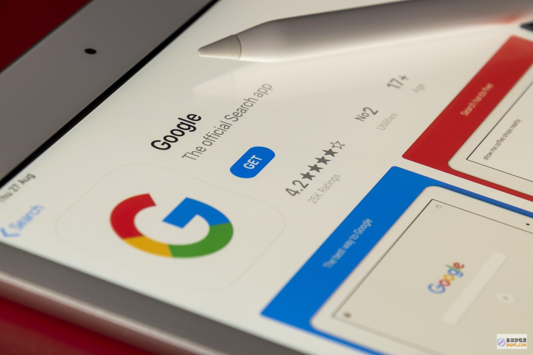 了解 SEO 的最佳实践：提升你的网站，吸引更多流量 (seo相关知识)