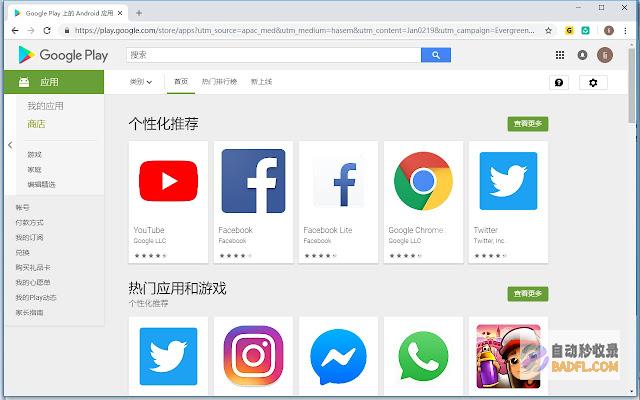 掌握谷歌SEO的奥秘：成为搜索结果王者 (谷歌 senior)