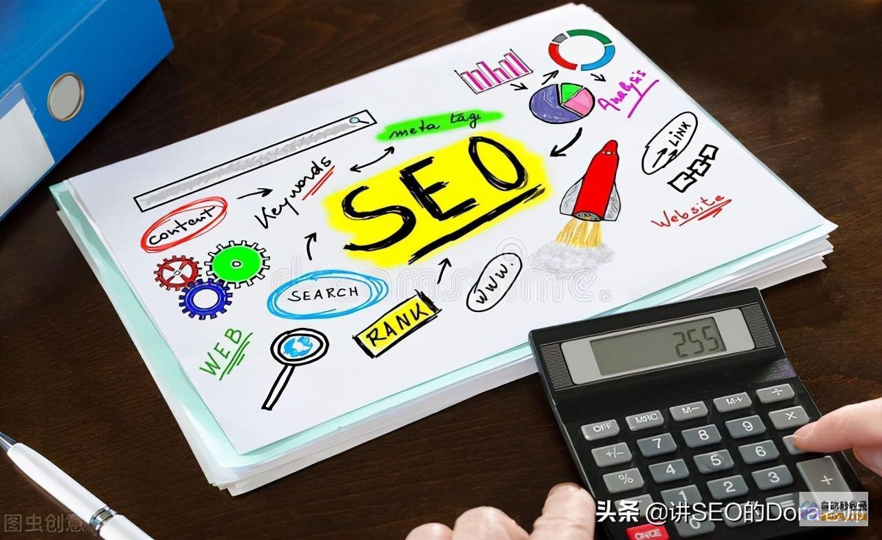 谷歌SEO最佳实践：提升您的网站在搜索结果中的地位 (谷歌seo最好的公司)