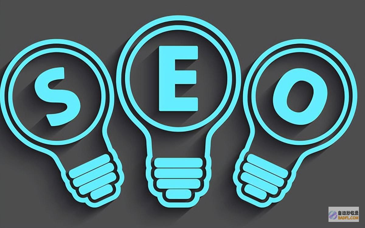 优化网站，提高可见度：SEO推广教程助你成为搜索之王 (优化网站的技巧)