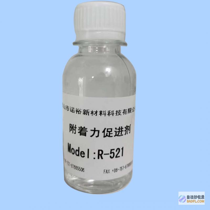 收录加速剂！10个秘籍帮你在搜索引擎中脱颖而出，快速收录你的文章 (收费加速器)