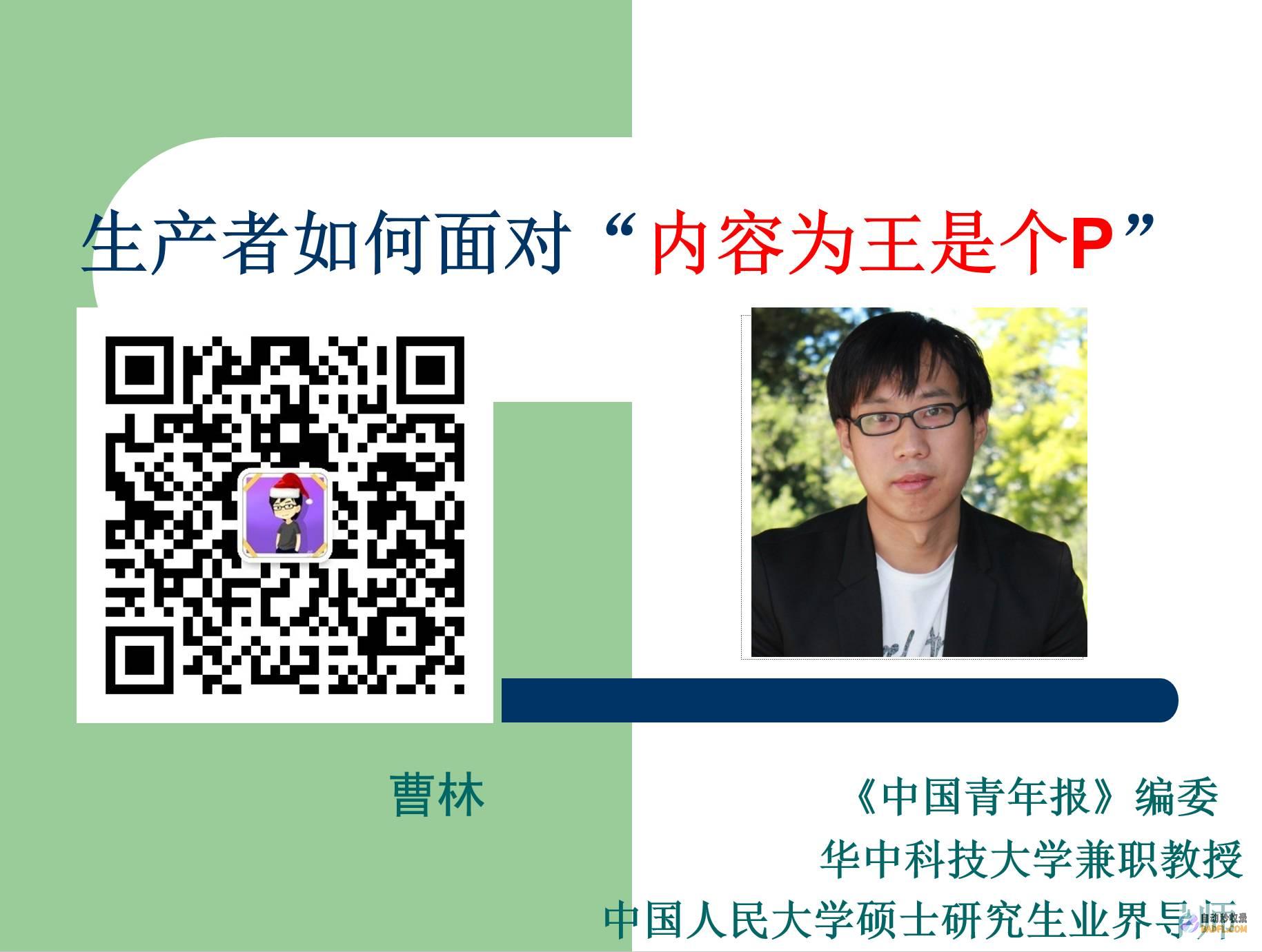 内容为王：SEO 优化中内容质量的重要性 (内容为王是什么意思)
