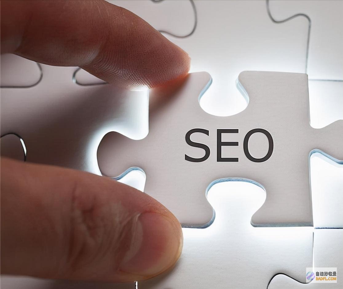 技术 SEO：确保网站符合搜索引擎要求 (技术seo重复内容)