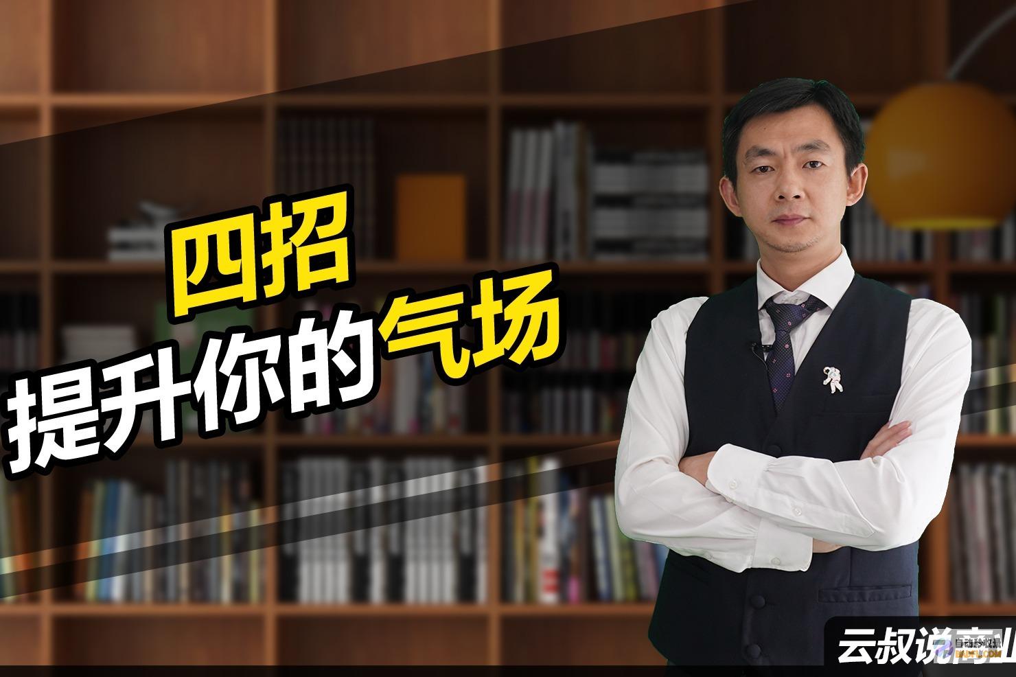 提升你的SEO游戏：掌握有效的推广策略，优化你的网站 (提升你的思维能力英语)