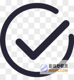 应对收录提交挑战: 障碍和解决方案 (应对收录提交的措施)