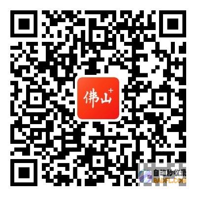 揭开百度 SEO 排名之谜：一份全面的优化策略指南 (百度开开)