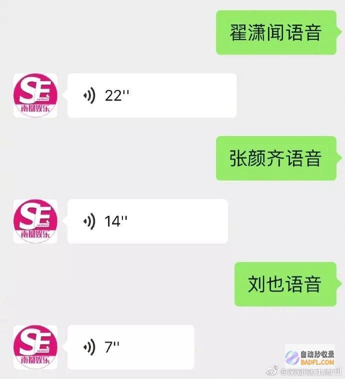 评论区留言太搞笑 桂林洪水浸街 一男性驮着妻子前行获有数点赞 (评论区留言太多了怎么回复)