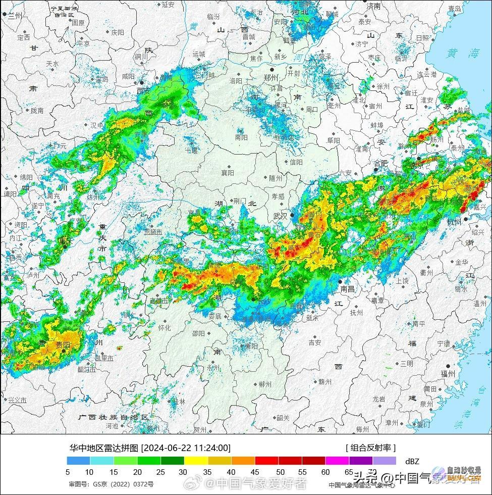 紫黄极大雨带稀有出现威望预告国度级暴雨预警更