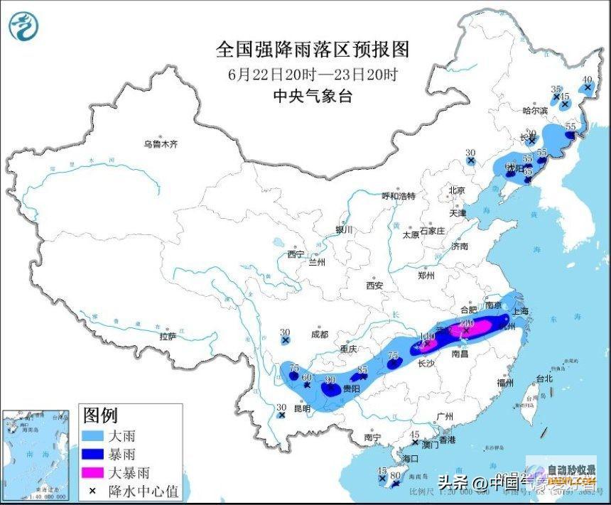 紫黄极大雨带稀有出现威望预告国度级暴雨预警更