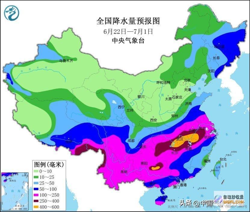 紫黄极大雨带稀有出现威望预告国度级暴雨预警更