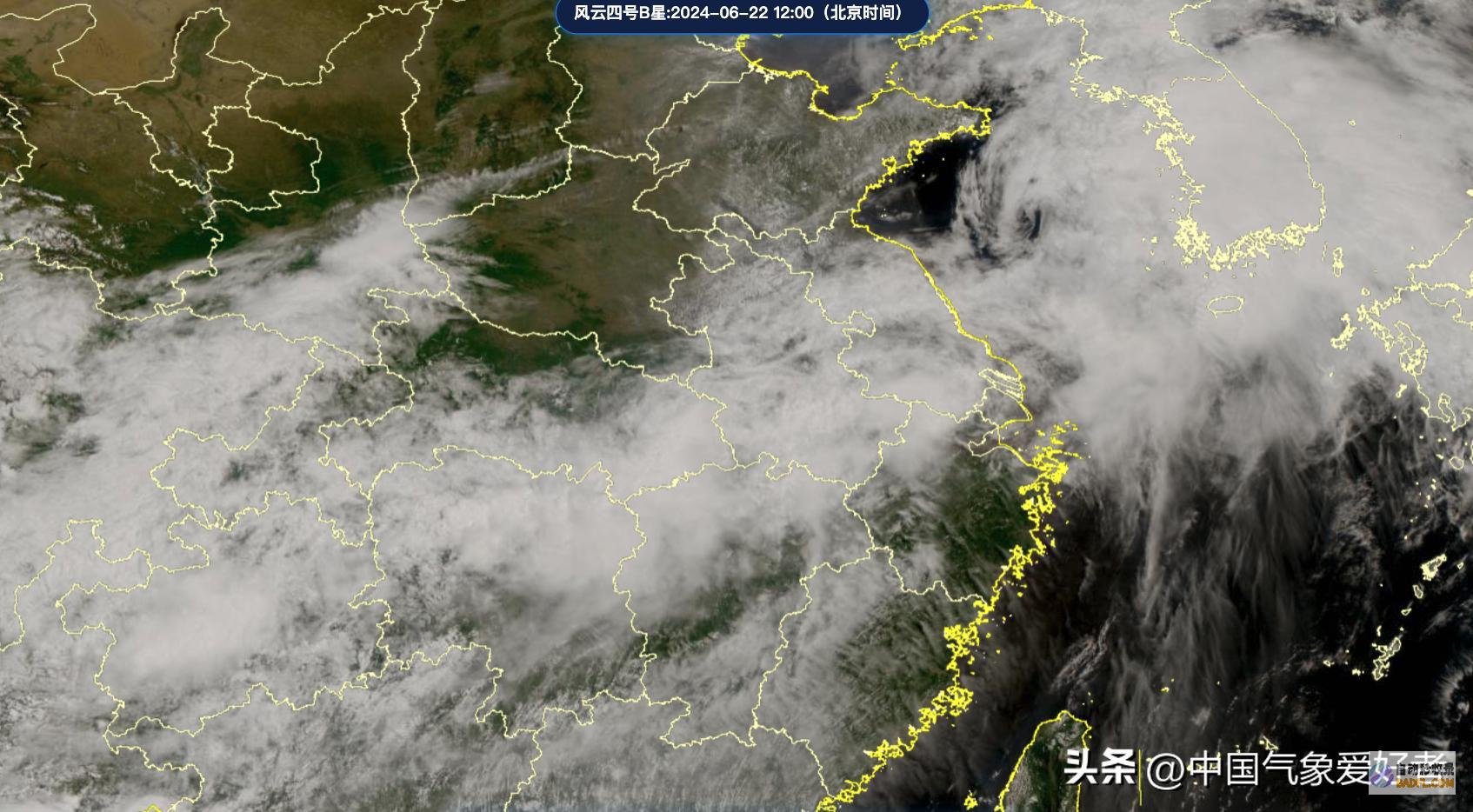 紫黄极大雨带稀有出现威望预告国度级暴雨预警更