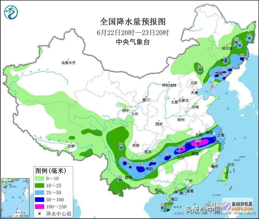 紫黄极大雨带稀有出现威望预告国度级暴雨预警更