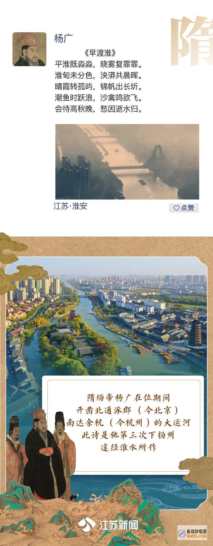 何以·运载千秋还在仅三天可见TA的好友圈可