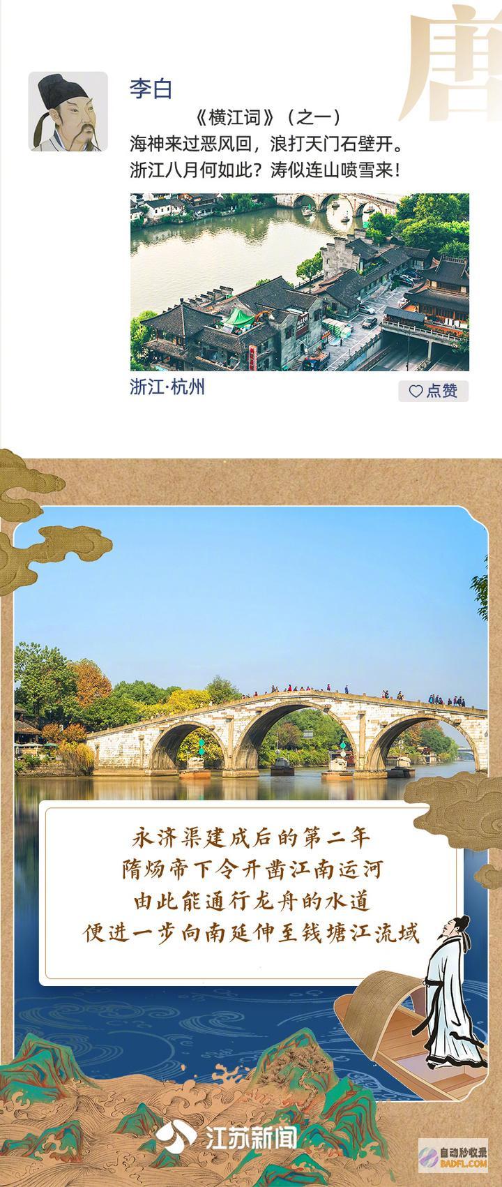 何以·运载千秋还在仅三天可见TA的好友圈可