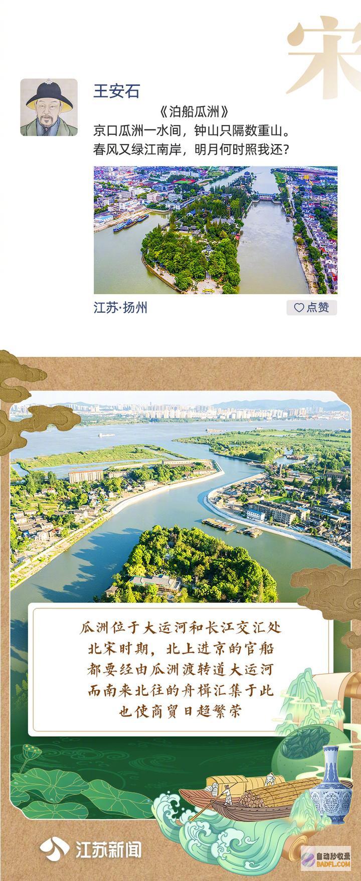 何以·运载千秋还在仅三天可见TA的好友圈可