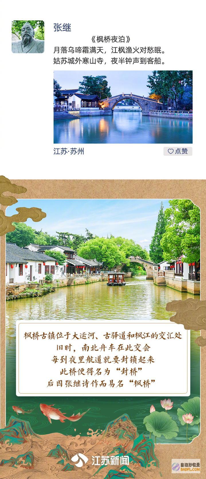 何以·运载千秋还在仅三天可见TA的好友圈可