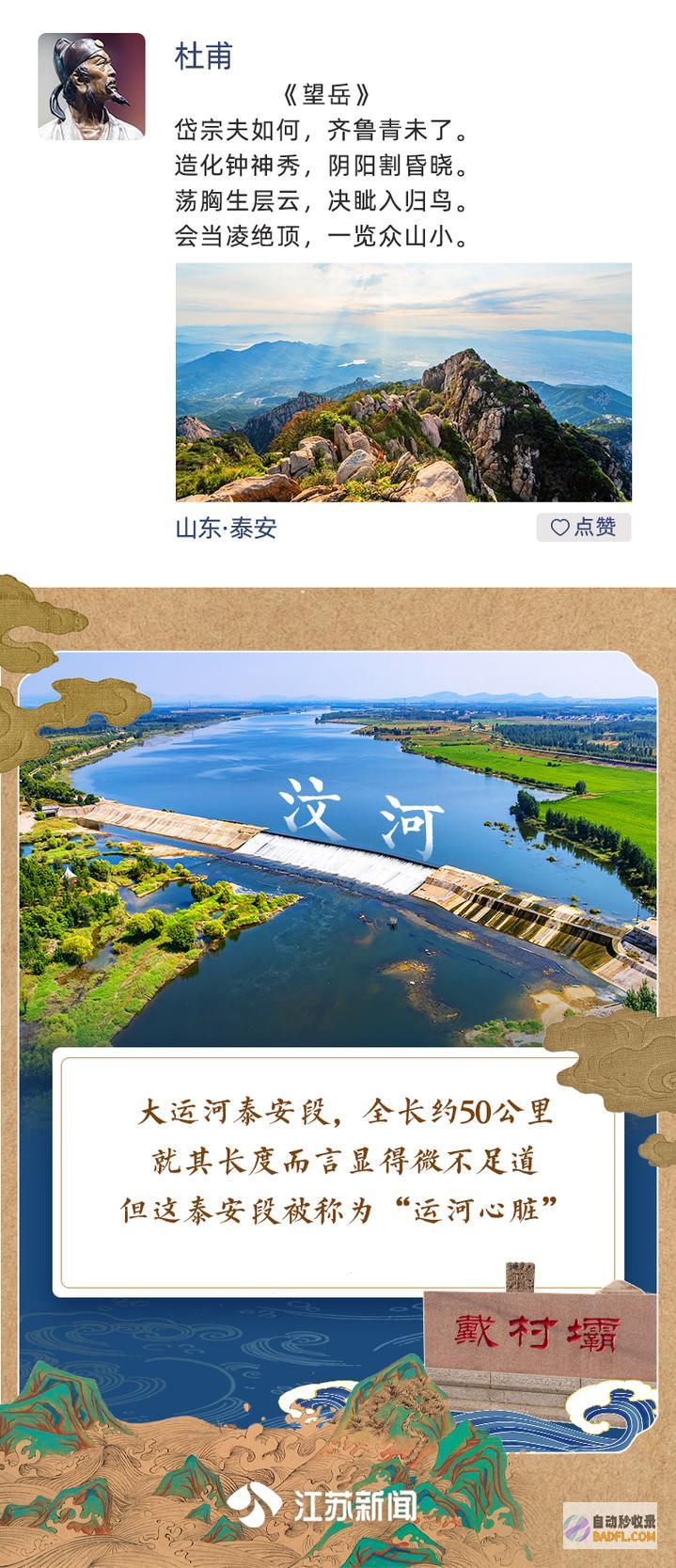 何以·运载千秋还在仅三天可见TA的好友圈可