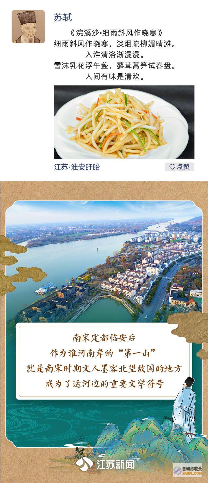 何以·运载千秋还在仅三天可见TA的好友圈可