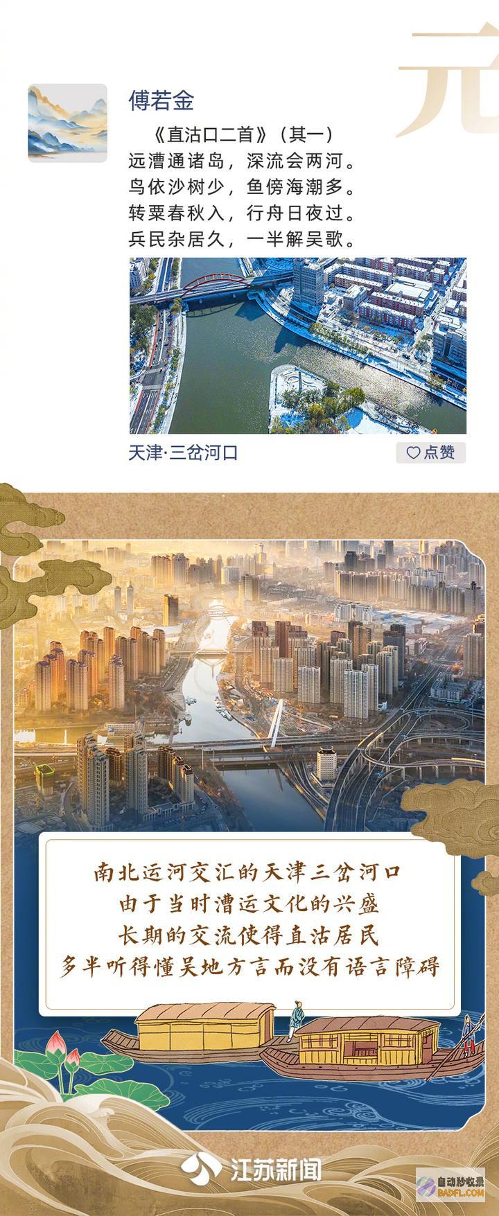 何以·运载千秋还在仅三天可见TA的好友圈可