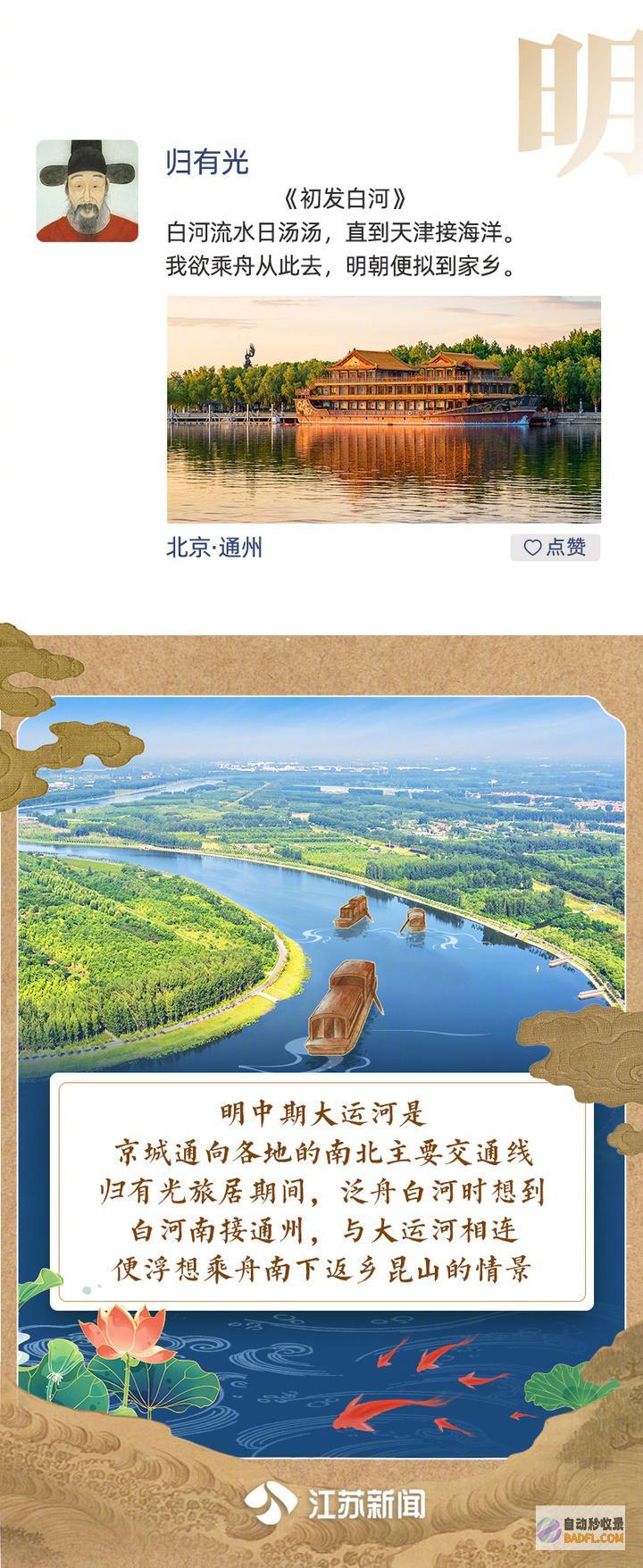 何以·运载千秋还在仅三天可见TA的好友圈可