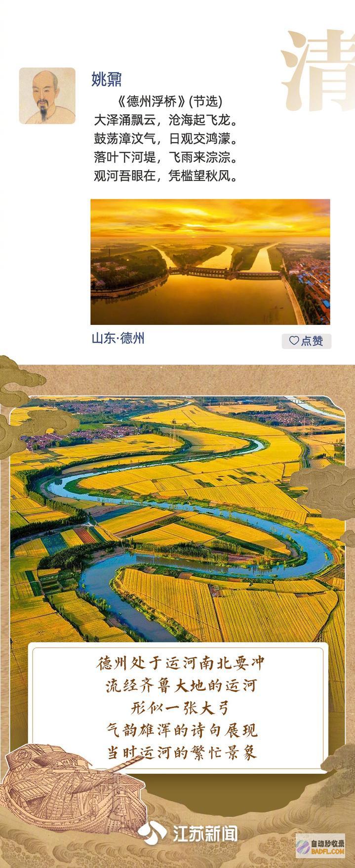 何以·运载千秋还在仅三天可见TA的好友圈可