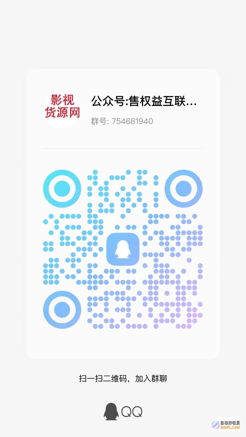 掌握网站提交技巧：让搜索引擎迅速发现你的网站 (网站提交是什么)