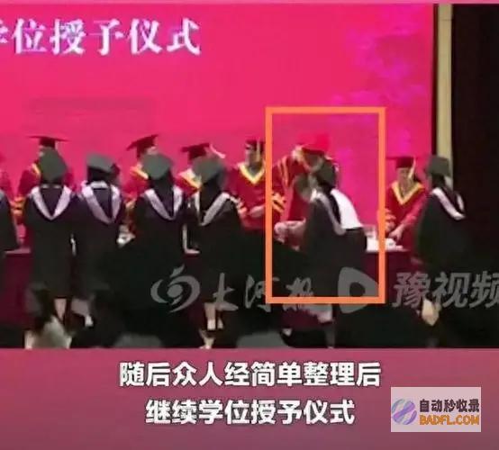打人者系台湾人 父母背景弱小 在校生拳打复旦传授后续 (打人者系台湾女生)