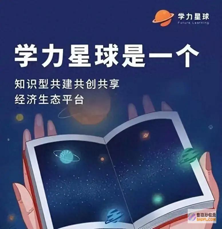 庭审敞开引热议 越闹越大！原告家眷法庭拉横幅 警方笔录造假 (庭审开庭)